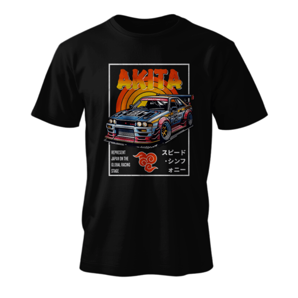 50 Artes Samurai Cars Vol 1 - Image 2