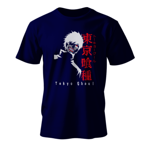 20 Criativos Tokyo Ghoul - Image 5